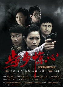 色婷婷一区二区三区四区成人网
